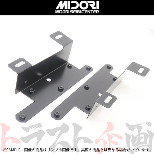 緑整備 センター リア ディフューザー サイド ブラケット スカイラインGT-R BNR34(Vスペ...