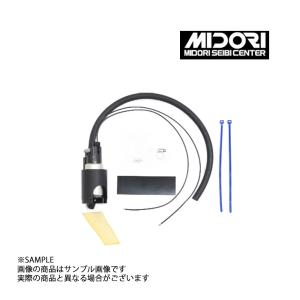SARD（サード） フューエルポンプパーツ カプラー&端子セット(265L