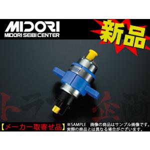 フューエルデリバリーパイプ　rb25det RB25DET】GReddy フューエルデリバリーキット RB25DET 695CC