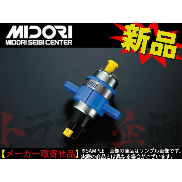 緑整備 センター フューエル ポンプ アタッチメントセット SARD スカイライン GT-R BNR...