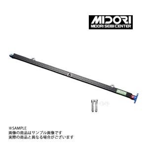 緑整備 センター RB26 フューエル デリバリー パイプ スカイライン GT
