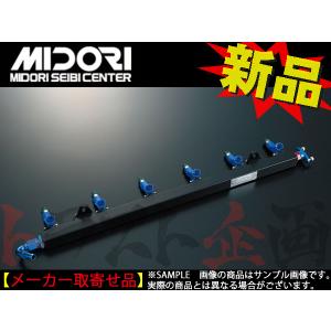 緑整備 センター RB26 フューエル デリバリー パイプ