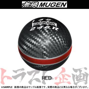 無限（MUGEN） ムゲン カーボン シフトノブ ブラック 50パイ S2000 AP1