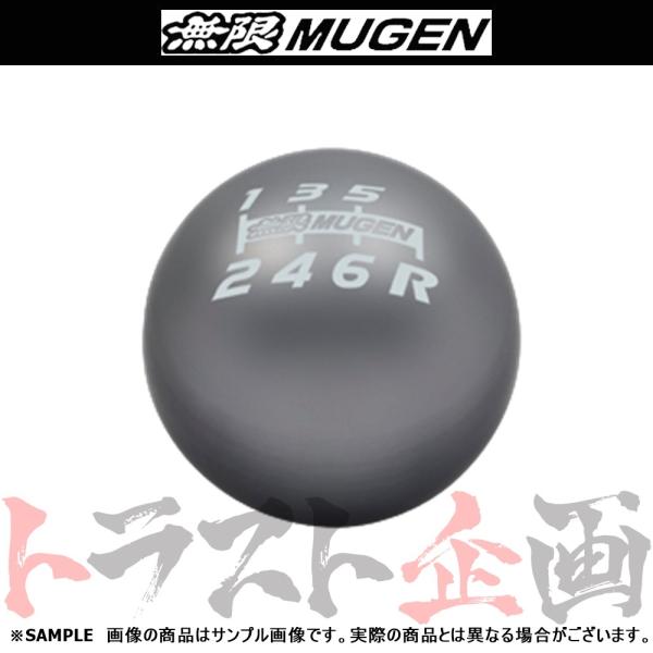 無限 ムゲン シフトノブ シルバー 50パイ シビック FK2 K20C 54102-XLT-K4S...