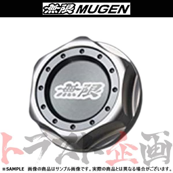 無限 ムゲン ヘキサゴン オイルフィラーキャップ グレーシルバー S2000 AP1/AP2 F20...