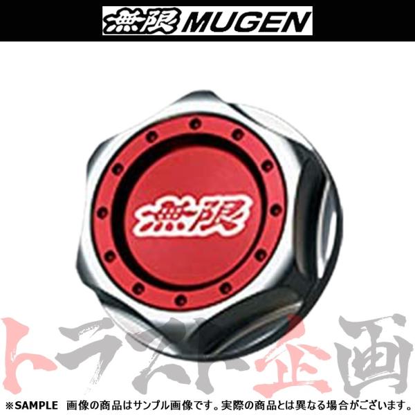 無限 ムゲン ヘキサゴン オイルフィラーキャップ レッド S660 JW5 S07A 15610-X...