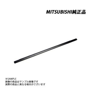 三菱（MITSUBISHI） ミツビシ ドア モール 運転席側 ランサー