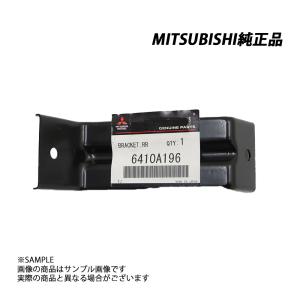 ミツビシ 純正 ランサーエボリューション 10 リア ドア ウェザー