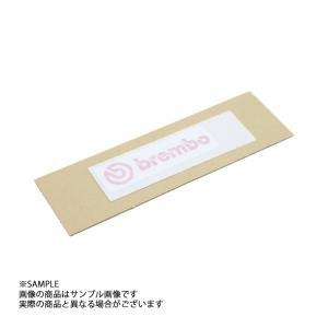 ☆ 三菱 純正 新品 ランエボ 4 5 6 CP9A CN9A ドリップ ルーフモール