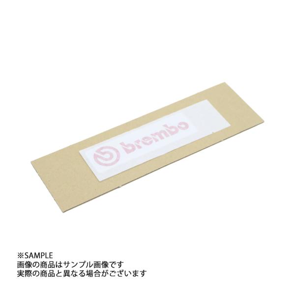 三菱 ミツビシ ブレンボ BREMBO デカール ステッカー ランサー エボリューション 5/6 C...