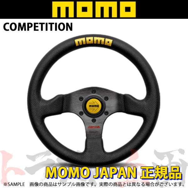 MOMO モモ ステアリング COMPETITION コンペティション 320mm ブラックエアーレ...