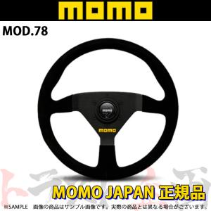 MOMO（モモ） ステアリング MOD.07 ブラックレザー モデル07 ブラック