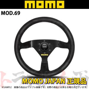 MOMO（モモ） ステアリング VELOCE RACING ヴェローチェ レーシング