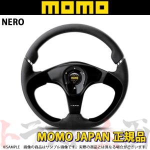 MOMO（モモ） ステアリング JET ジェット 350mm ブラックレザー J-2