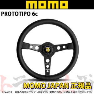 MOMO（モモ） ステアリング MOD.07 ブラックスエード モデル07
