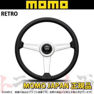 MOMO モモ ステアリング 350mm 14インチ MOMO モモ ステアリング 350mm 14インチ