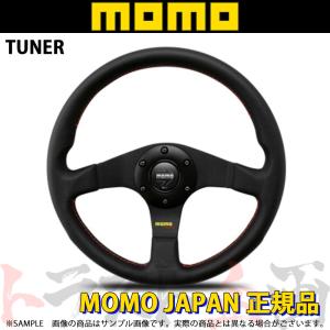MOMO ステアリング TUNER Black spokes 350mm 〔T-14〕 | モモ