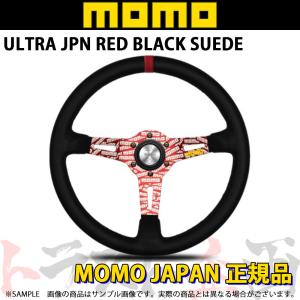 MOMO（モモ） ステアリング VELOCE RACING ヴェローチェ レーシング