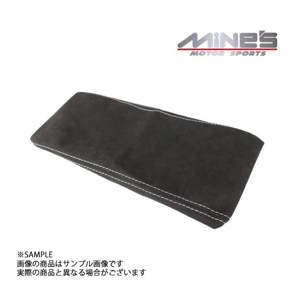 即納 MINE'S マインズ センターアームレスト アルカンターラ グレーステッチ スカイライン G...