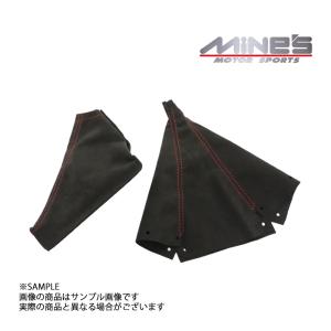 MINE'S マインズ フロントパイプ プロ チタン スカイライン GT-R BNR32