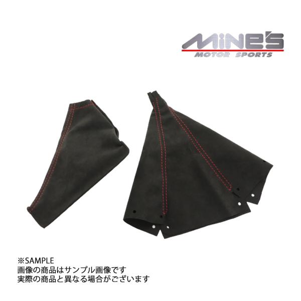 即納 MINE'S マインズ シフトブーツ＆ハンドブレーキブーツ アルカンターラ レッドステッチ ス...