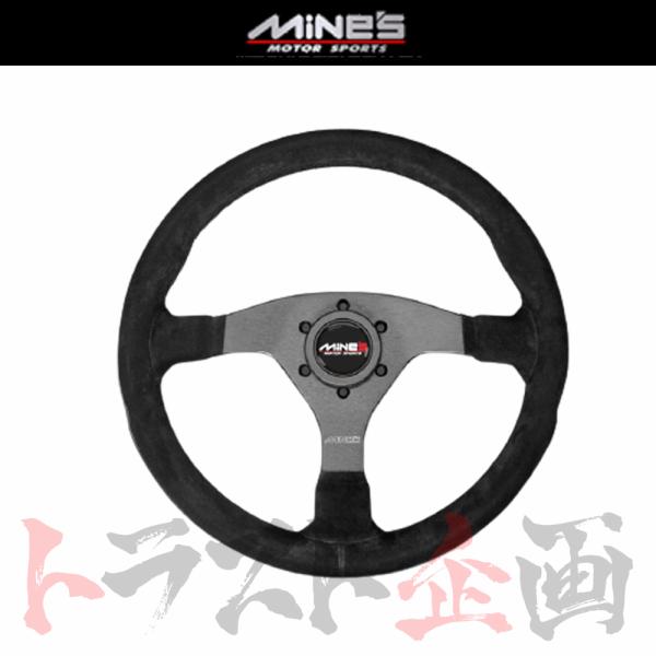 MINE'S マインズ R−S バックスキンステアリング 丸型 汎用 350Φ トラスト企画 (87...