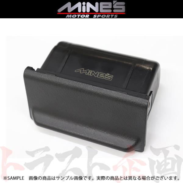 MINE'S マインズ アッシュトレー (灰皿) スカイライン GT-R R32/BNR32 後期 ...
