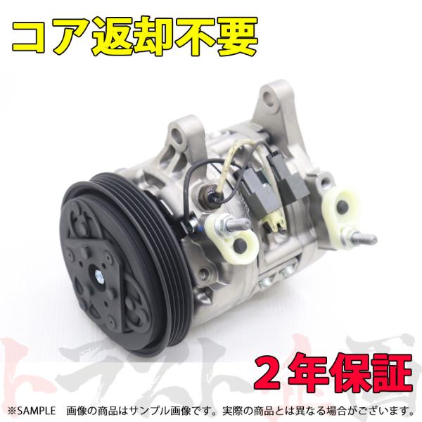 即納 リビルト エアコン コンプレッサー スカイライン GT-R BCNR33 前期 ニッサン (9...