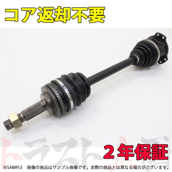即納 リビルト フロントドライブシャフト 助手席側 スカイライン GT-R BNR32 ニッサン (...