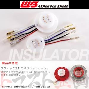 ワークスベル】 ラフィックス専用ショートボス 品番542S トヨタ エア