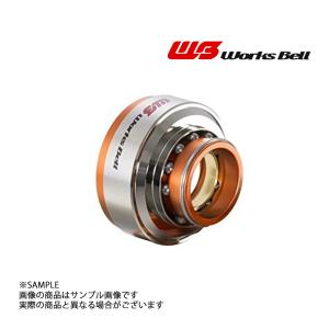 Works Bell] ワークスベル ラフィックス2 ソケット単品 オレンジ