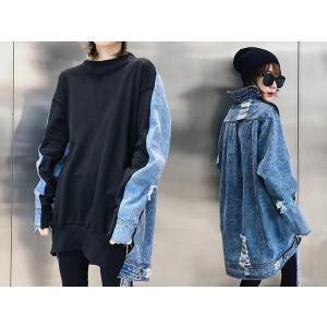 【メール便可】デニム切替トップス デニム 前後切替 ダメージ加工 長袖 プルオーバー トップス  ■yw1022■即納