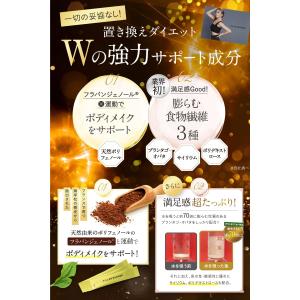 【公式_正規販売店】 キラーバーナー 倖田來未...の詳細画像2