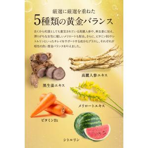 【公式_正規販売店】 キラーバーナー 倖田來未...の詳細画像3