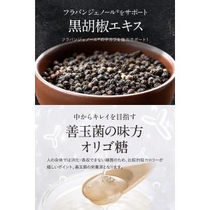 【公式_正規販売店】 キラーバーナー 倖田來未...の詳細画像4