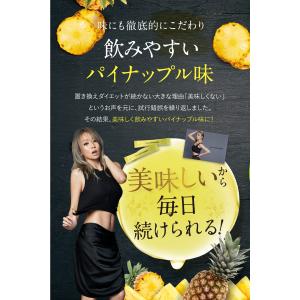 【公式_正規販売店】 キラーバーナー 倖田來未...の詳細画像5