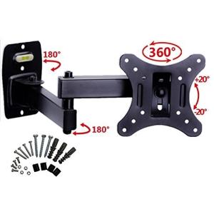 液晶 モニター アーム 水平関節 10型-24型対応 壁掛け