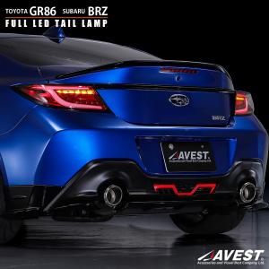 TOYOTA GR86 ZN8 SUBARU BRZ ZD8 フルLED テールランプ シーケンシャル