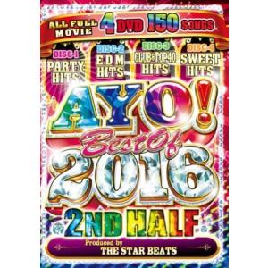 ★完全送料無料/洋楽DVD 4枚組★THE STAR BEATS / AYO! BEST OF 2016 2nd HALF