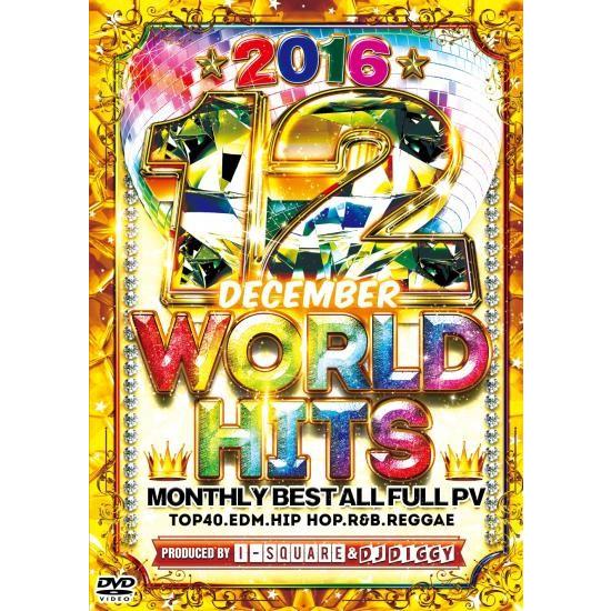 ★完全送料無料/洋楽DVD 1枚組★I-SQUARE &amp; DJ DIGGY / 2016/12 DE...