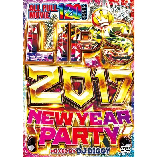 ★完全送料無料/洋楽DVD 3枚組★DJ DIGGY / LIPS 2017 NEW YEAR PA...