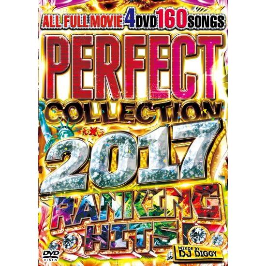 ★完全送料無料/洋楽DVD 4枚組★DJ DIGGY/PERFECT COLLECTION 2017...