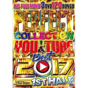 完全送料無料/洋楽DVD 3枚組★DJ DIGGY/PERFECT COLLECTION YOU & TUBER BEST 2017 1ST HALF｜trustsound