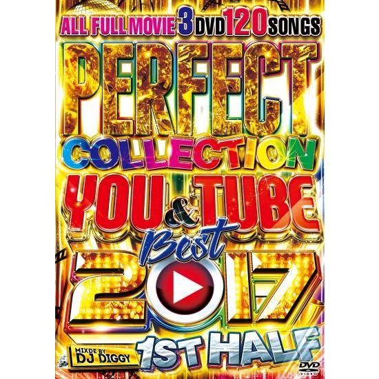 完全送料無料/洋楽DVD 3枚組★DJ DIGGY/PERFECT COLLECTION YOU &amp;...