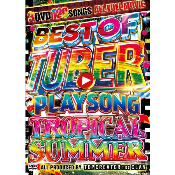 ★完全送料無料/洋楽DVD 3枚組★TOP CREATOR THE CLAN/BEST OF TUB...