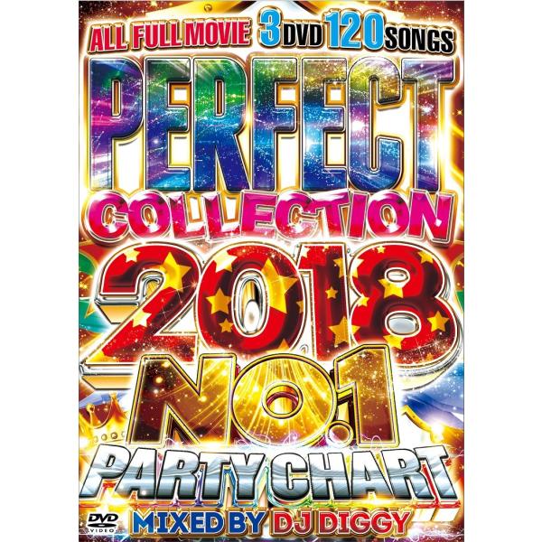 完全送料無料/洋楽DVD 3枚組★DJ DIGGY/PERFECT COLLECTION 2018 ...