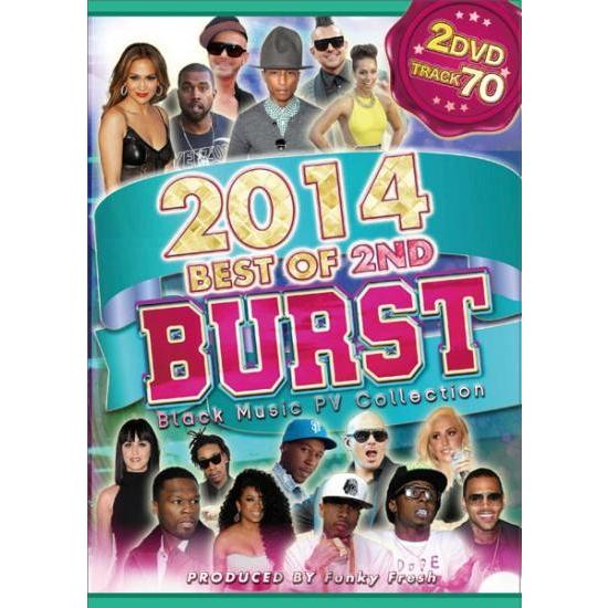★完全送料無料/洋楽DVD 2枚組★FUNKY FRESH/BURST BEST OF 2014 2...