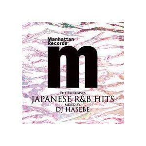 ★完全送料無料／1枚組★DJ HASEBE/JAPANESE R&amp;B HITS