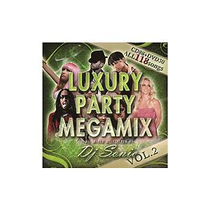 ★業界最安値／送料無料／2枚組★DJ Sonic /LUXURY PARTY MEGAMIX VOL...