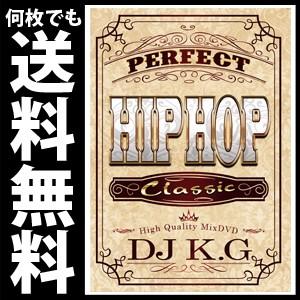 ☆完全送料無料/洋楽DVD 1枚組☆DJ BREAK MASTER / THE BEST MV ☆完全送料無料/洋楽DVD 1枚組☆DJ BREAK MASTER / THE BEST MV